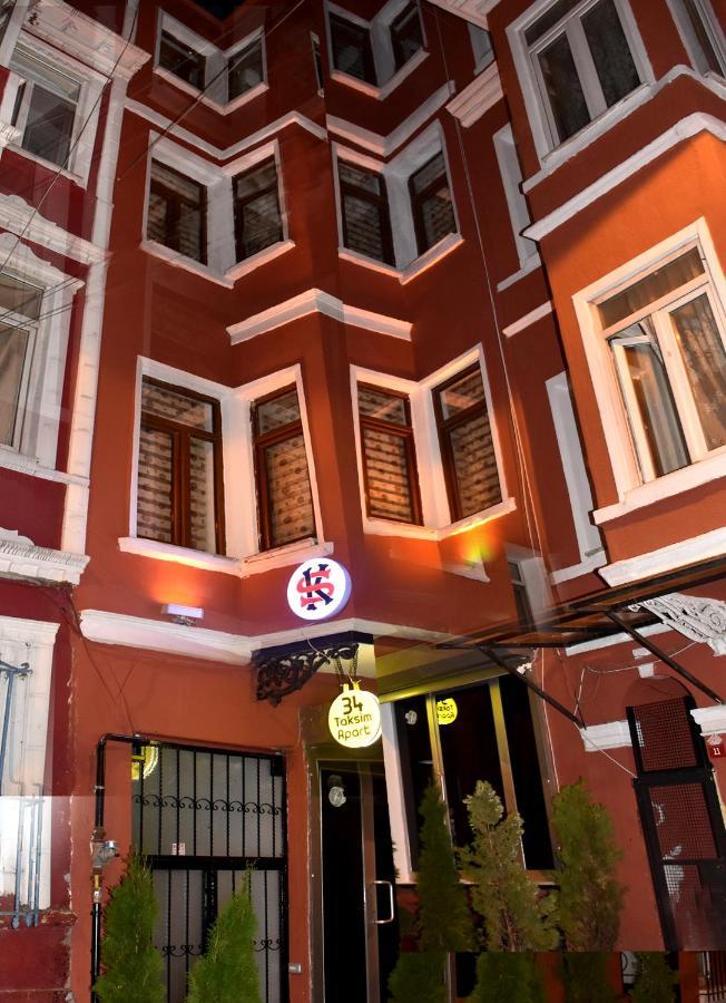 Hotel Oerge Suit Apart Provincia di Provincia di Istanbul Esterno foto